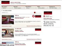 Sites similar to omega.imot.bg