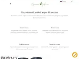 Sites similar to omega.net.ua