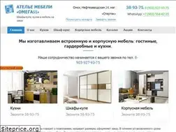 Sites similar to omega55.ru