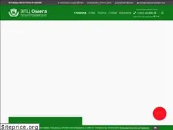 Sites similar to omegacompany.ru