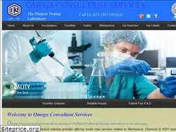 Sites similar to omegaconsultantservices.com