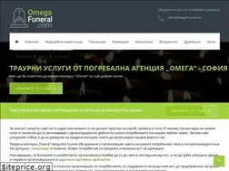 Sites similar to omegafuneral.com