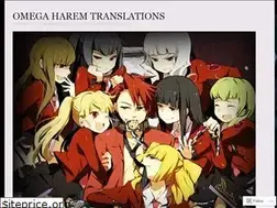 Sites similar to omegaharem.wordpress.com