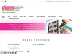 Sites similar to omegahospital.in
