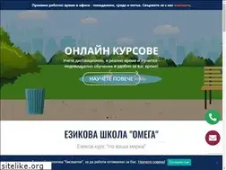 Sites similar to omegals.bg