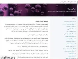 Sites similar to omegaminerva.blogsky.com