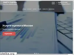Sites similar to omegaocenka.ru