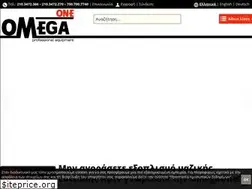 Sites similar to omegaone.gr