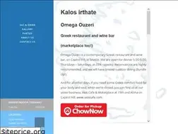 Sites similar to omegaouzeri.com