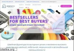 Sites similar to omegapro.ru