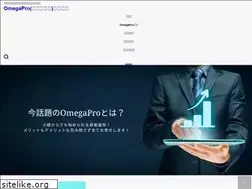 Sites similar to omegaprokaisetsu.com