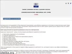 Sites similar to omegareal.ru