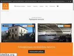 Sites similar to omegarealestate.gr
