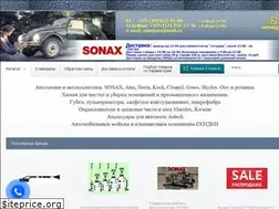 Sites similar to omegas.by