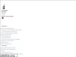 Sites similar to omegasolutions.ru