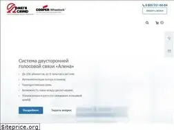 Sites similar to omegasound.ru