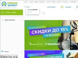 Sites similar to omegasport.ru