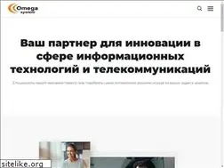 Sites similar to omegasystem.kz