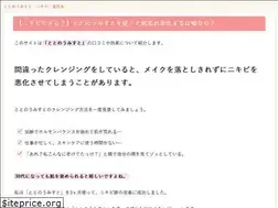 Sites similar to omegavoyance.com