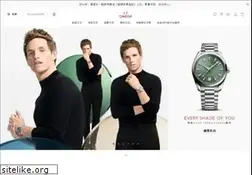 Sites similar to omegawatches.com.hk