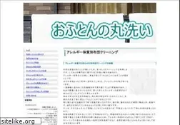 Sites similar to omegleroulette.com