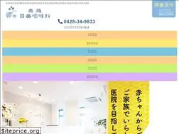 Sites similar to omejibika.com