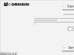 Sites similar to omekashi-hair.com