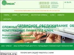 Sites similar to omela.com.ua
