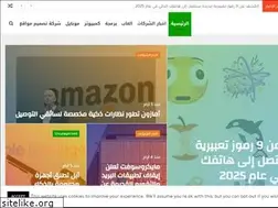 Sites similar to omeldonia.com