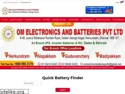 Sites similar to omelectronics.in