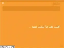 Sites similar to omelqora.com