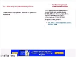 Sites similar to omelta.ru