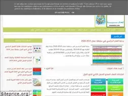 Sites similar to omeneduc.blogspot.com