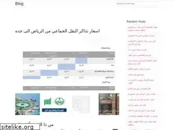 Sites similar to omennemot.web.app