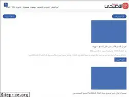 Sites similar to omeralasbahi.blogspot.com