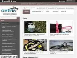 Sites similar to omers.com.ua