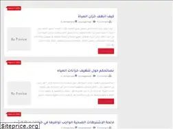 Sites similar to omery.org