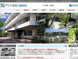 Sites similar to omesankeihp.jp