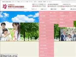 Sites similar to omeshakyo.jp
