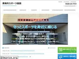 Sites similar to omesports.net
