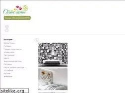 Sites similar to omesto.ru