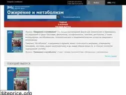 Sites similar to omet-endojournals.ru