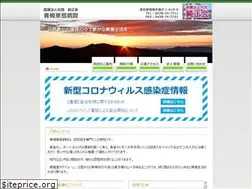 Sites similar to ometobu-hp.com