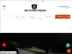 Sites similar to ometstreetwear.com