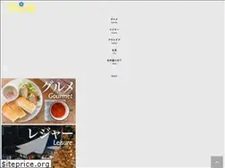 Sites similar to ometsu.net