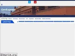Sites similar to omexpress.in