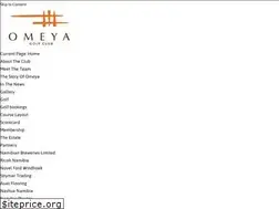 Sites similar to omeyagolfclub.com