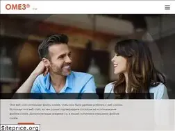 Sites similar to omez.ru