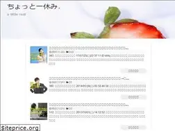 Sites similar to omezame.click