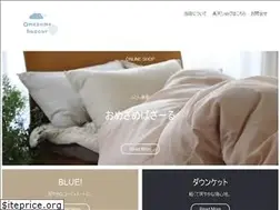 Sites similar to omezame.com